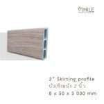 2-inch skirting profile, 8 x 50 x 3000 mm, for a sleek wall-floor finish.