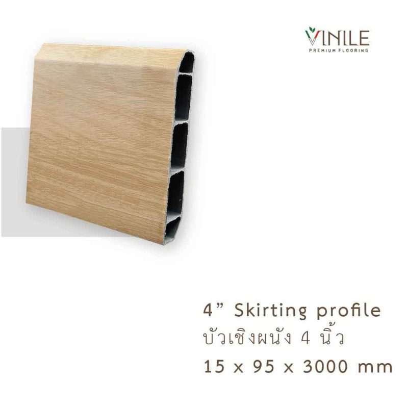 4-inch skirting profile, 15 x 95 x 3000 mm, for a sleek wall-floor finish.