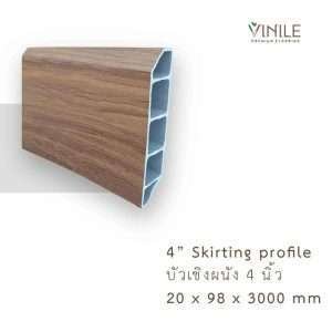 4-inch skirting profile, 20 x 98 x 3000 mm, for a sleek wall-floor finish.