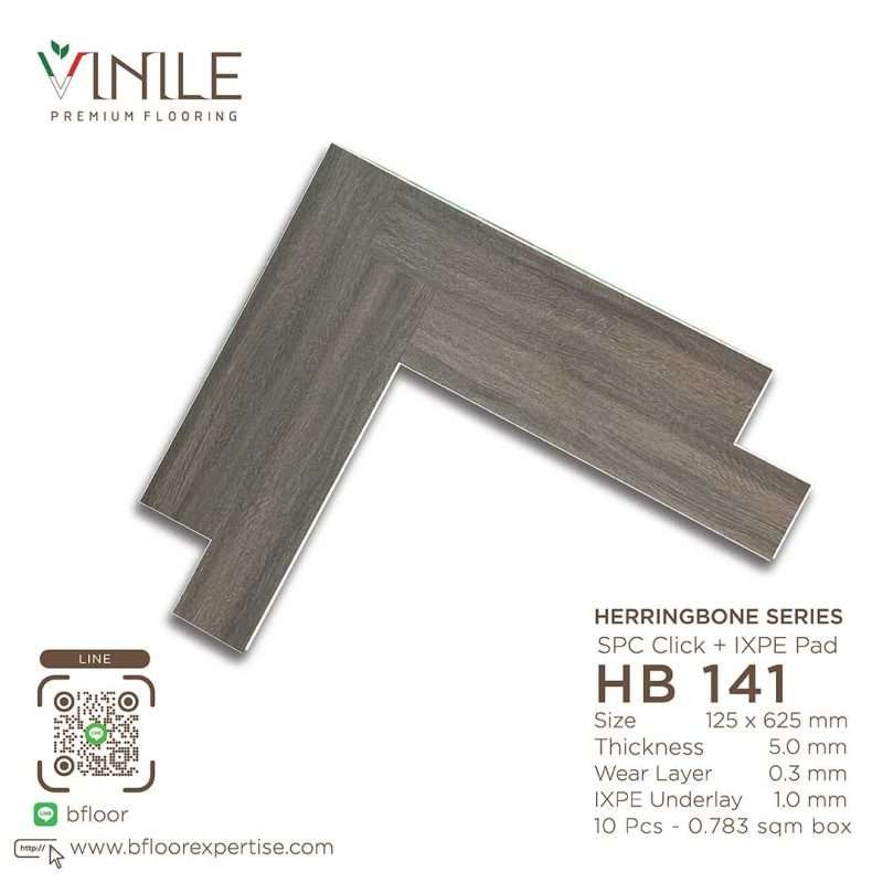 SPC flooring Herringbone series, product code HB 141, 5mm thick with IXPE underlay pad