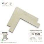 SPC flooring Herringbone series, product code HB 158, 5mm thick with IXPE underlay pad