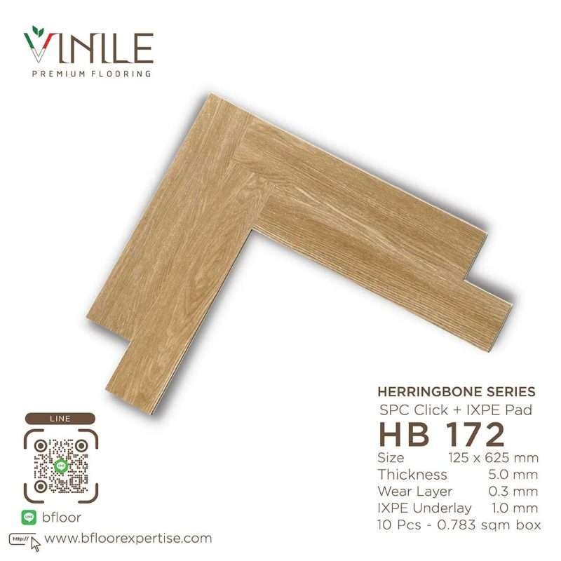 SPC flooring Herringbone series, product code HB 172, 5mm thick with IXPE underlay pad