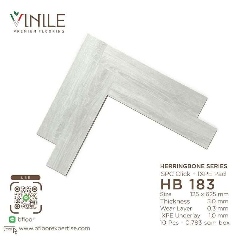 SPC flooring Herringbone series, product code HB 183, 5mm thick with IXPE underlay pad
