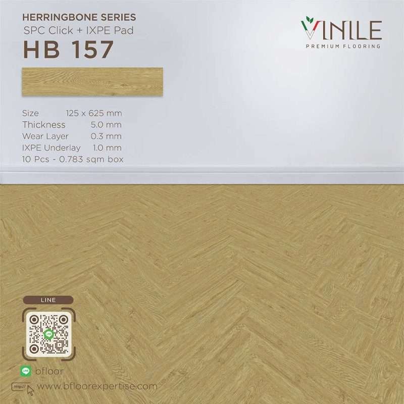 SPC flooring Herringbone series, product code HB 157, 5mm thick with IXPE underlay pad