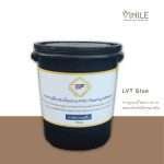 Vinyl Adhesive 18 kg container for flooring installation.