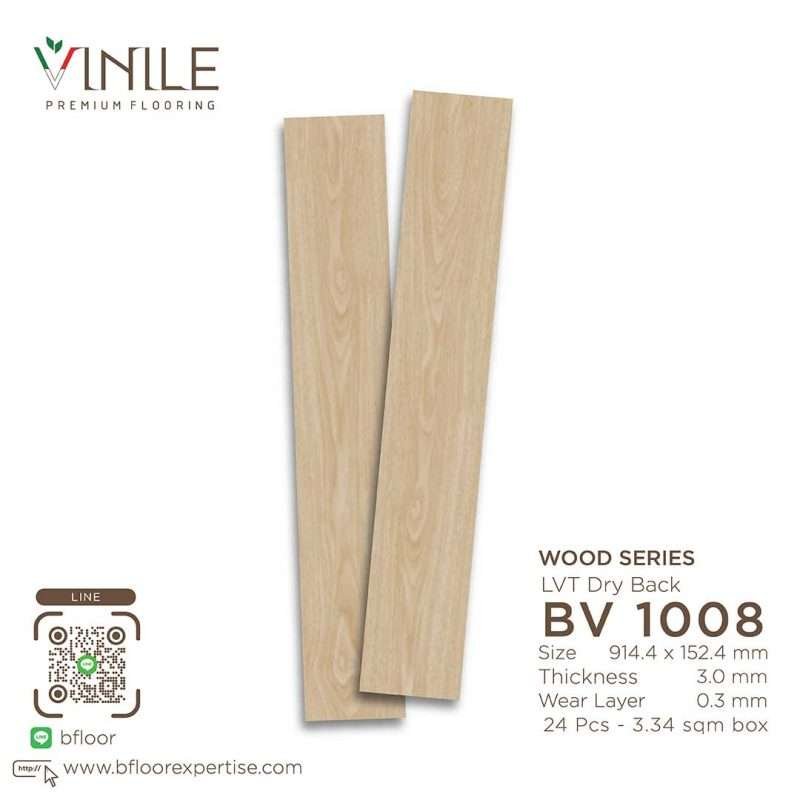 Vinile LVT Wood Series flooring, Product Code BV 1008, showcasing a realistic stone pattern