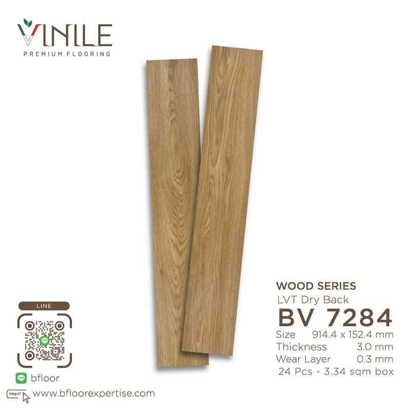 Vinile LVT Wood Series flooring, Product Code BV 7284, showcasing a realistic stone pattern