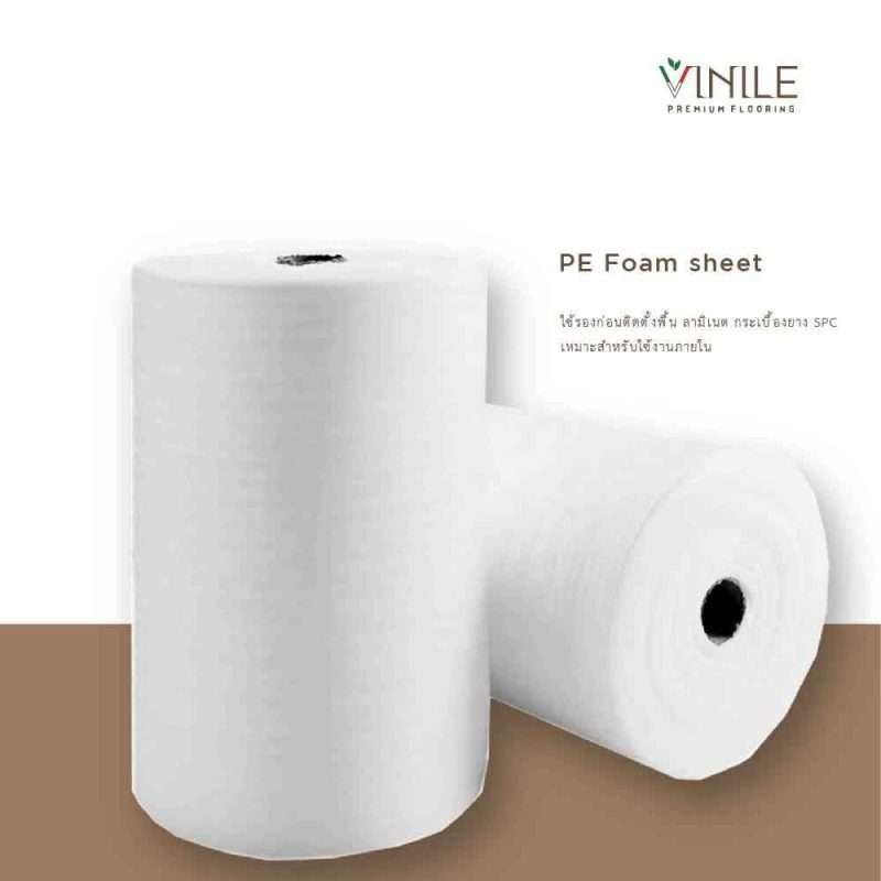 PE Foam Sheet used as underlay for SPC, laminate, and engineered flooring.