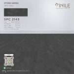 Vinile SPC Stone Series flooring, Product Code SPC 2143, showcasing Real Stone pattern