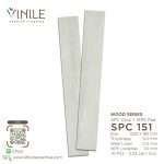 Vinile SPC Wood Series flooring, Product Code SPC 151, showcasing wood grain pattern