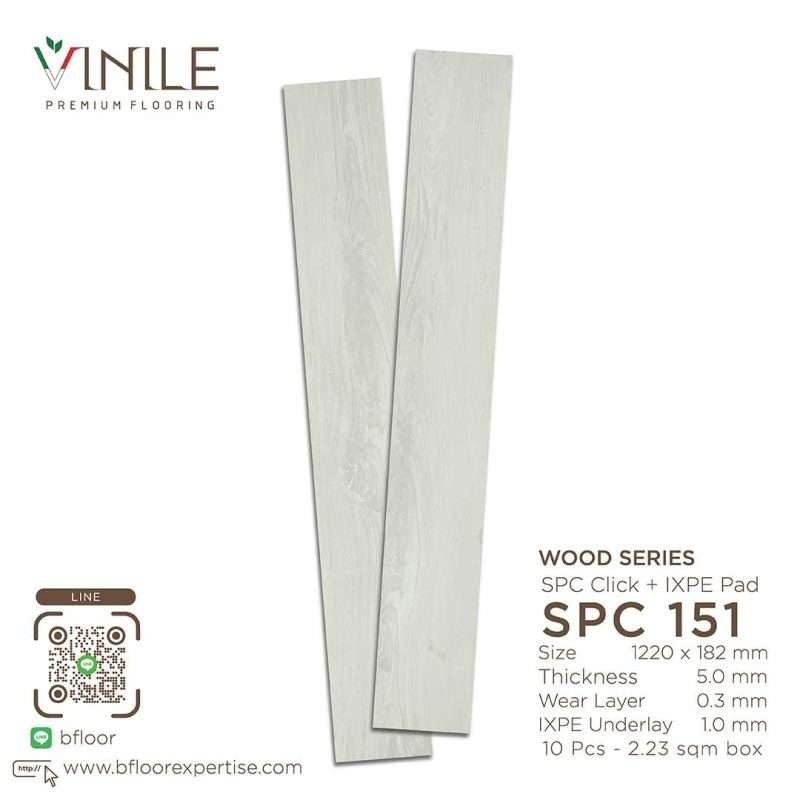 Vinile SPC Wood Series flooring, Product Code SPC 151, showcasing wood grain pattern
