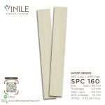 Vinile SPC Wood Series flooring, Product Code SPC 160, showcasing wood grain pattern