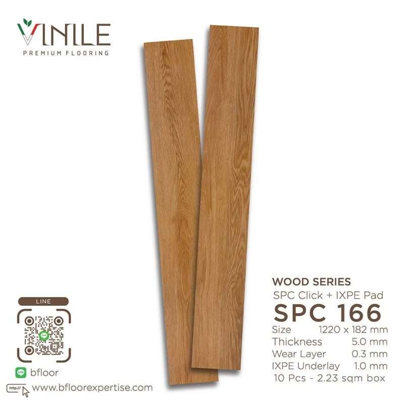 Vinile SPC Wood Series flooring, Product Code SPC 160, showcasing wood grain pattern