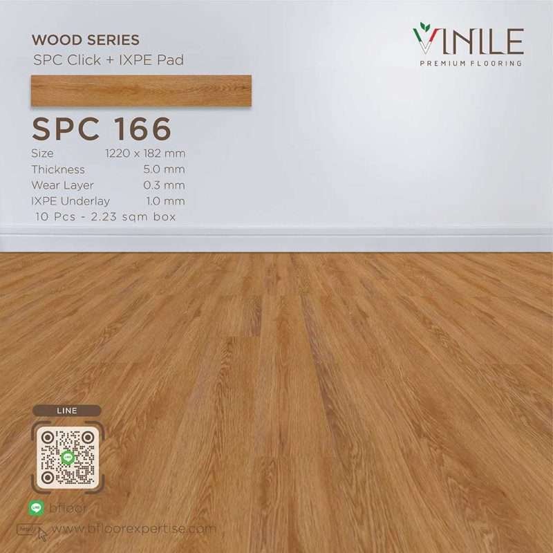 Vinile SPC Wood Series flooring, Product Code SPC 160, showcasing wood grain pattern