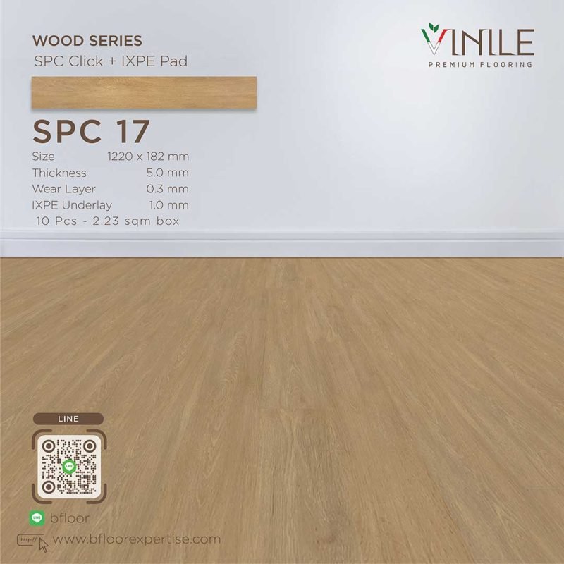 Vinile SPC Wood Series flooring, Product Code SPC 17, showcasing wood grain pattern