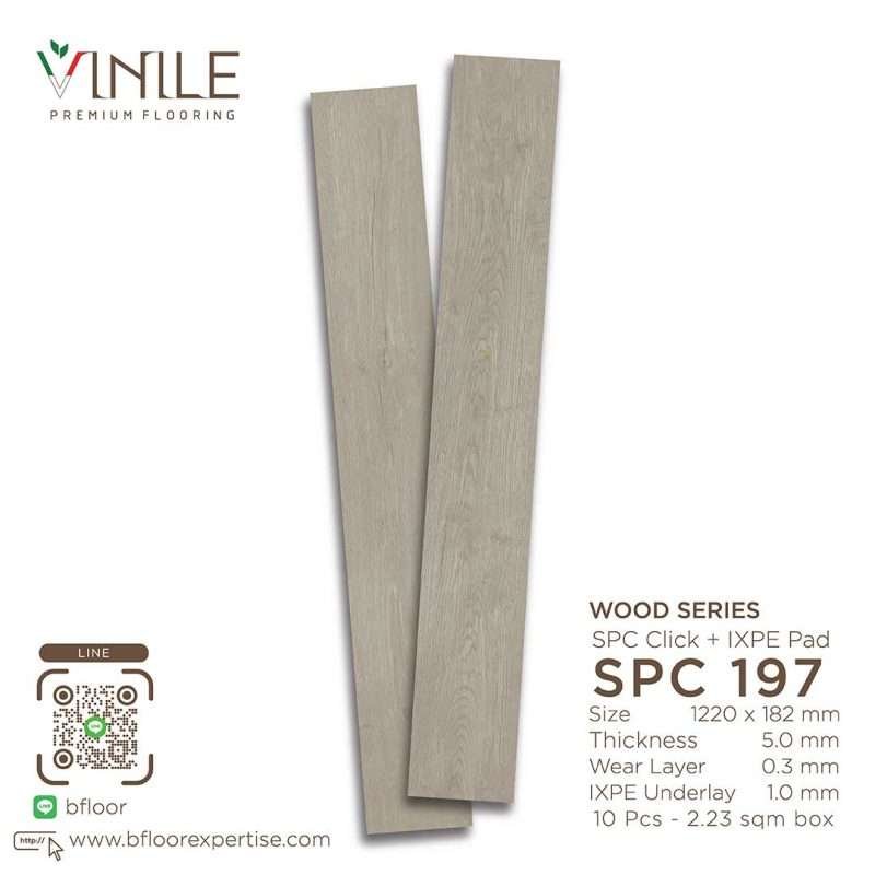 Vinile SPC Wood Series flooring, Product Code SPC 197, showcasing wood grain pattern