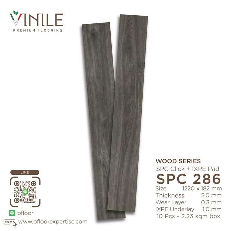 Vinile SPC Wood Series flooring, Product Code SPC 286, showcasing wood grain pattern