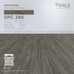 Vinile SPC Wood Series flooring, Product Code SPC 286, showcasing wood grain pattern
