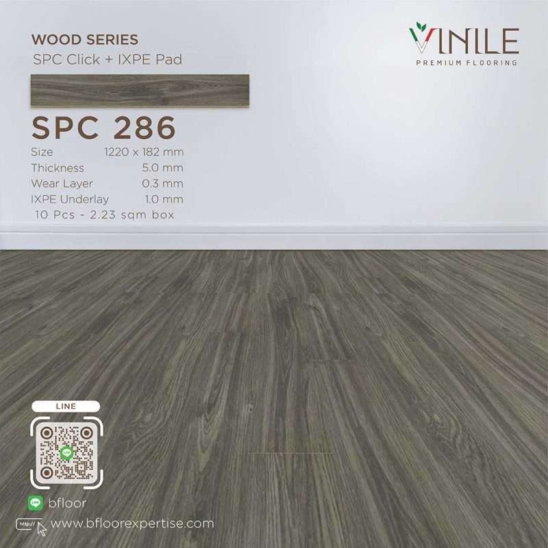 Vinile SPC Wood Series flooring, Product Code SPC 286, showcasing wood grain pattern