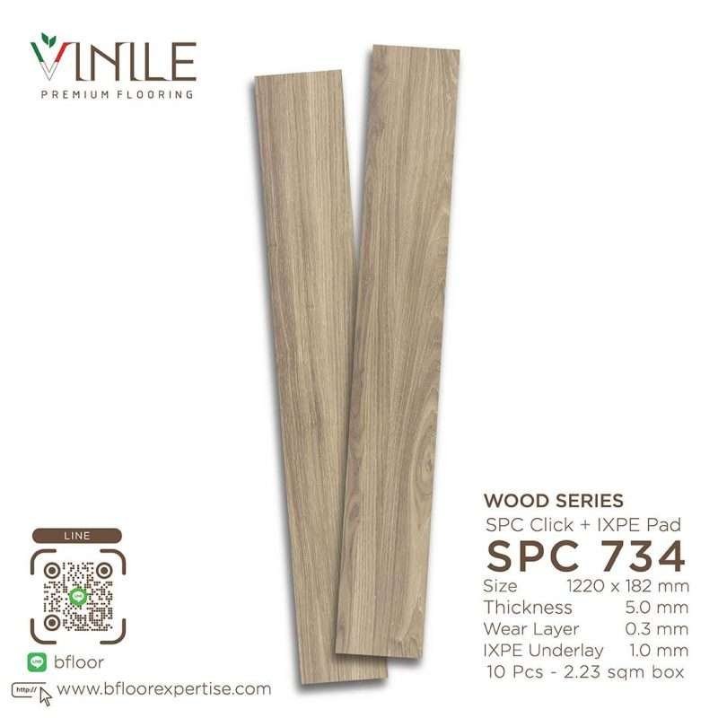 Vinile SPC Wood Series flooring, Product Code SPC 734, showcasing wood grain pattern
