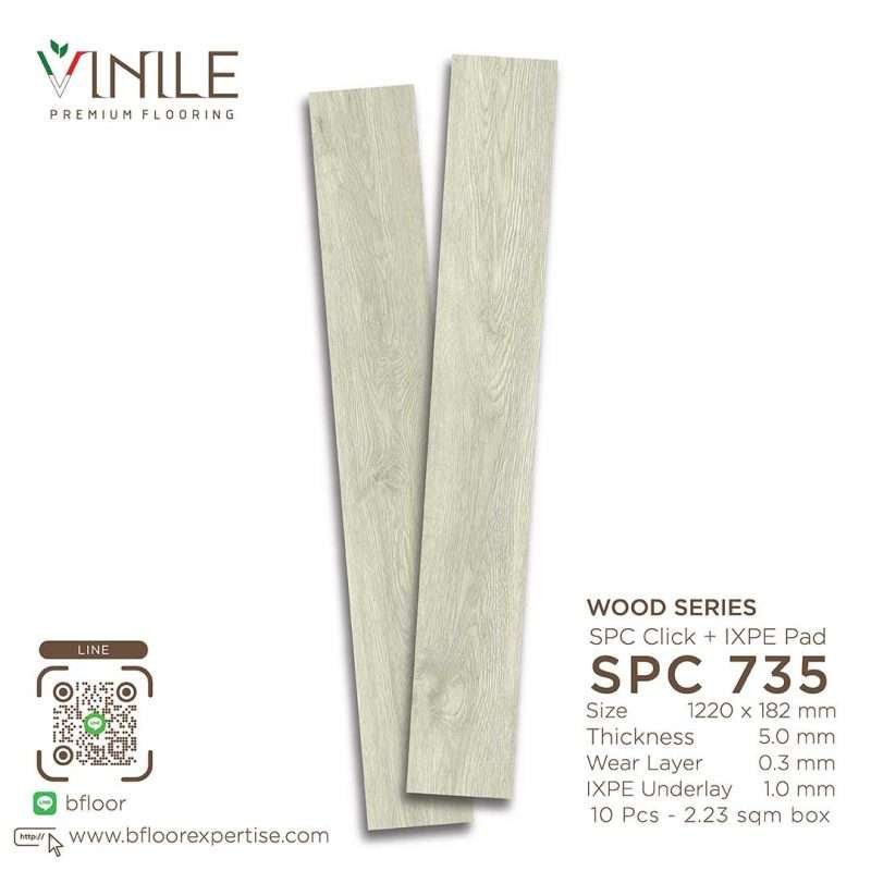Vinile SPC Wood Series flooring, Product Code SPC 735, showcasing wood grain pattern