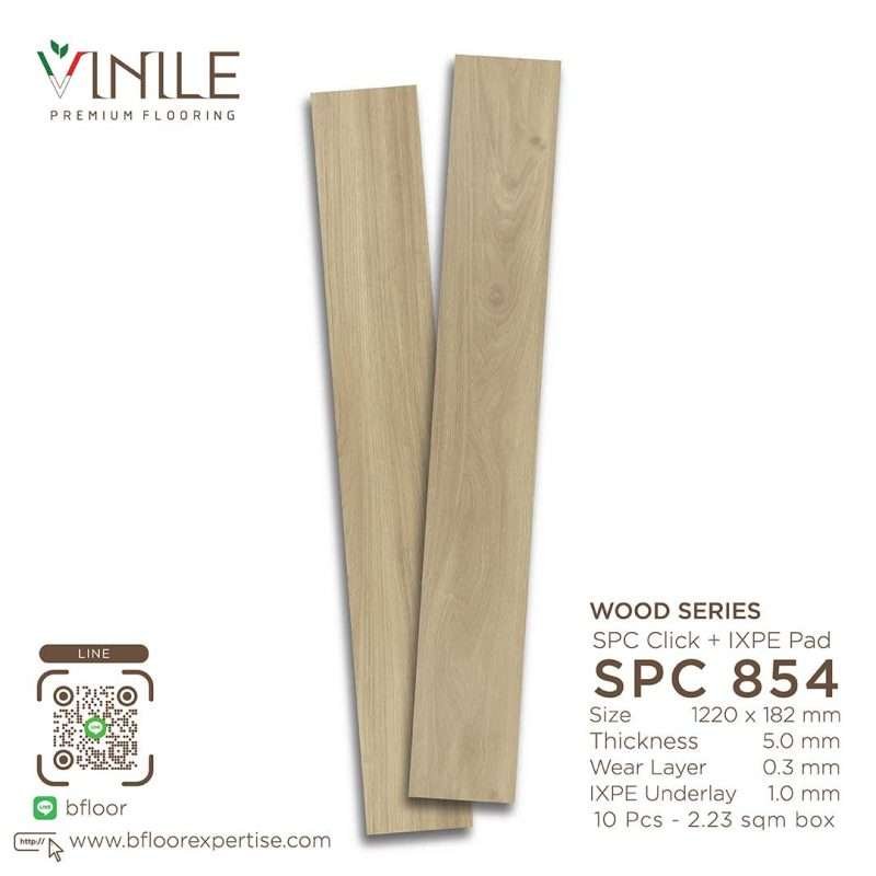 Vinile SPC Wood Series flooring, Product Code SPC 854, showcasing wood grain pattern