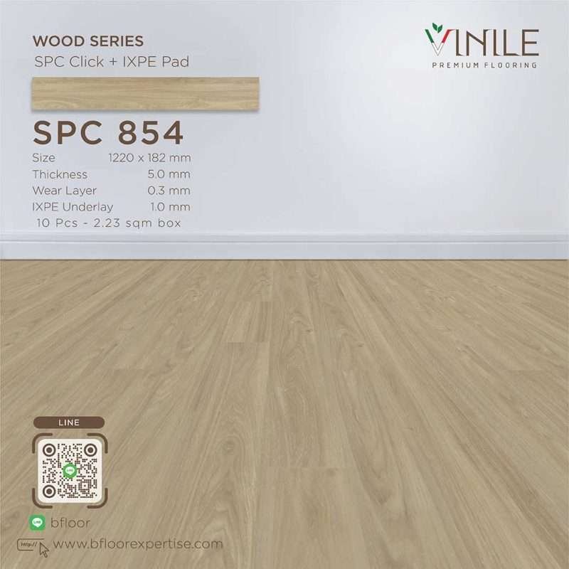 Vinile SPC Wood Series flooring, Product Code SPC 854, showcasing wood grain pattern