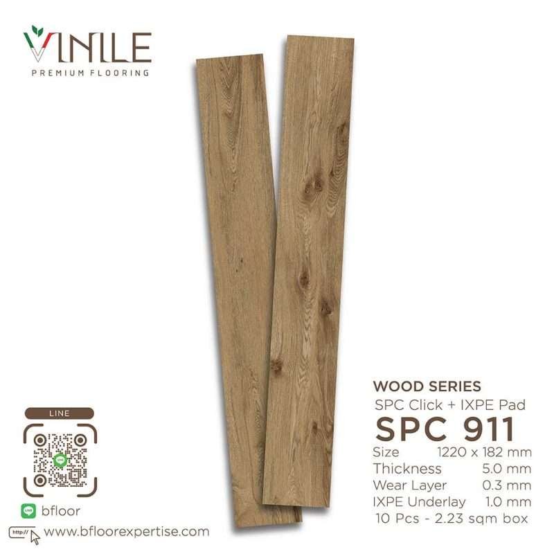 Vinile SPC Wood Series flooring, Product Code SPC 911, showcasing wood grain pattern