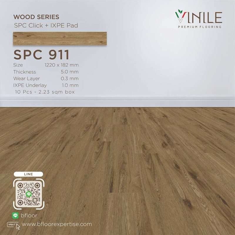 Vinile SPC Wood Series flooring, Product Code SPC 911, showcasing wood grain pattern