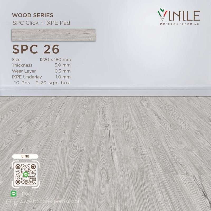 Vinile SPC Wood Series flooring, Product Code SPC 26, showcasing wood grain pattern