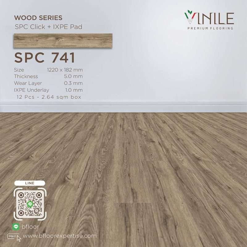 Vinile SPC Wood Series flooring, Product Code SPC 741, showcasing wood grain pattern