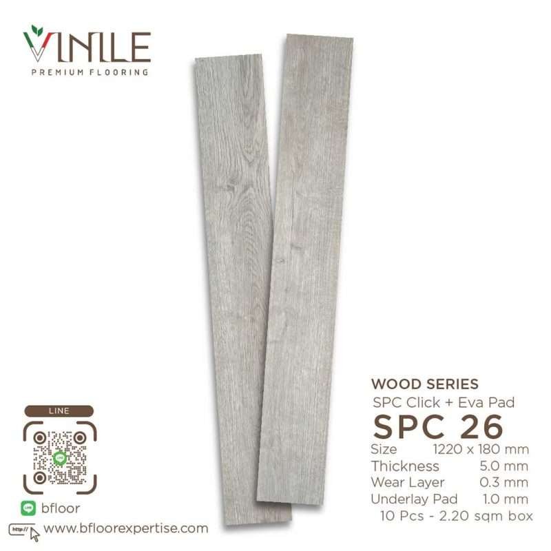 Vinile SPC Wood Series flooring, Product Code SPC 26, showcasing wood grain pattern