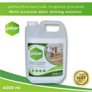 Pulizer SPC & LVT Floor Cleaner - Daily Formula for vinyl, SPC, and laminate floors