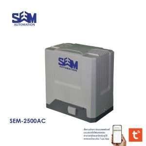 SEM 2500 AC heavy-duty sliding gate motor with smartphone control