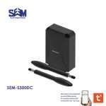 SEM S300DC swing gate motor with solar battery backup and smartphone control