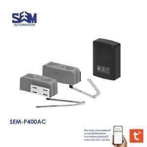 SEM P400AC swing gate motor with articulated arm and smartphone control