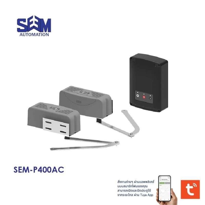 Swing Gate Motor SEM P400AC SEM P400AC swing gate motor with articulated arm and smartphone control