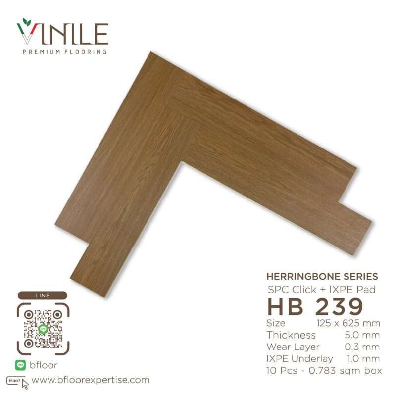 SPC flooring Herringbone series, product code HB 239, 5mm thick with IXPE underlay pad