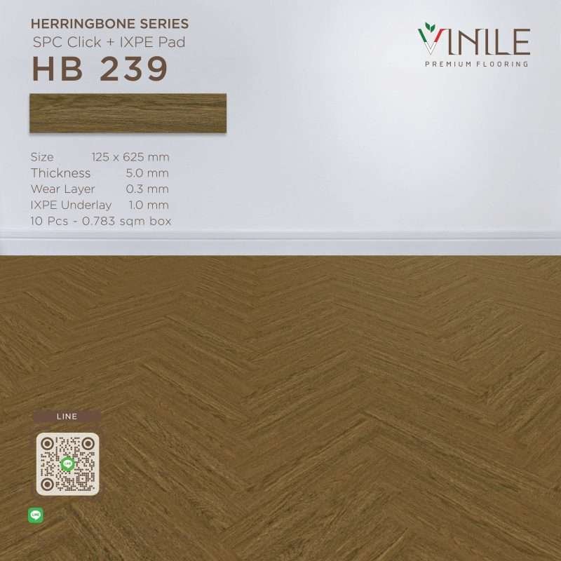 SPC flooring Herringbone series, product code HB 239, 5mm thick with IXPE underlay pad