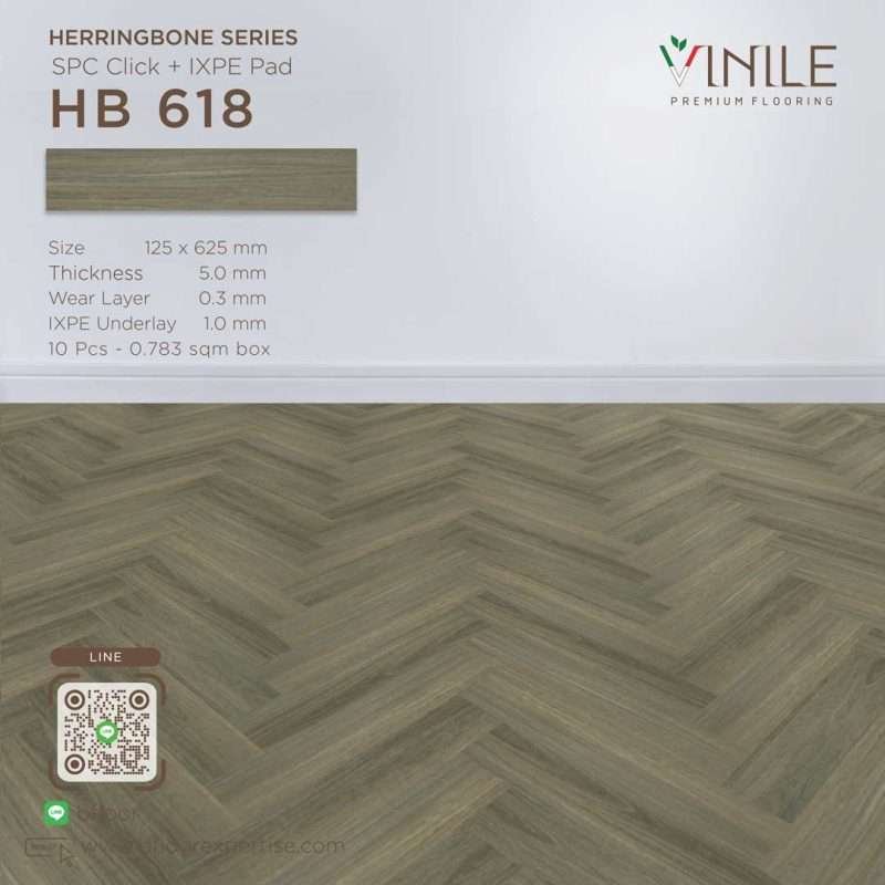 SPC flooring Herringbone series, product code HB 618, 5mm thick with IXPE underlay pad