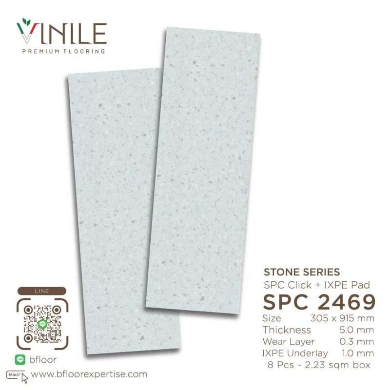 Vinile SPC Stone Series flooring, Product Code SPC 2469, showcasing Real Stone pattern