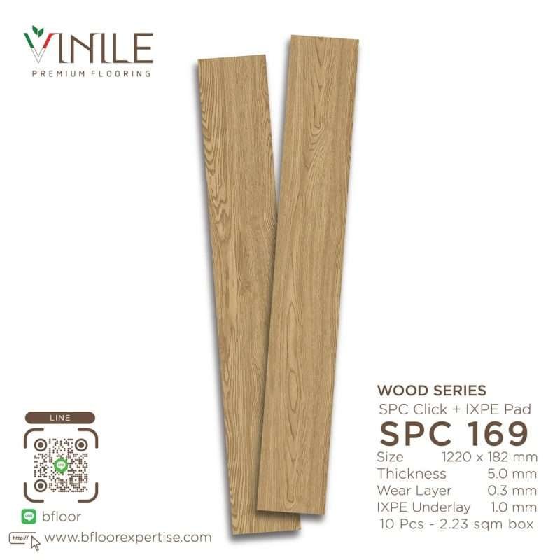 Vinile SPC Wood Series flooring, Product Code SPC 169, showcasing wood grain pattern