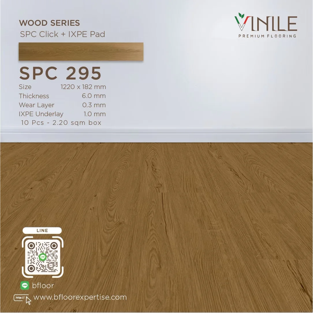 SPC Floor Wood Series Product Code SPC 295 – 2