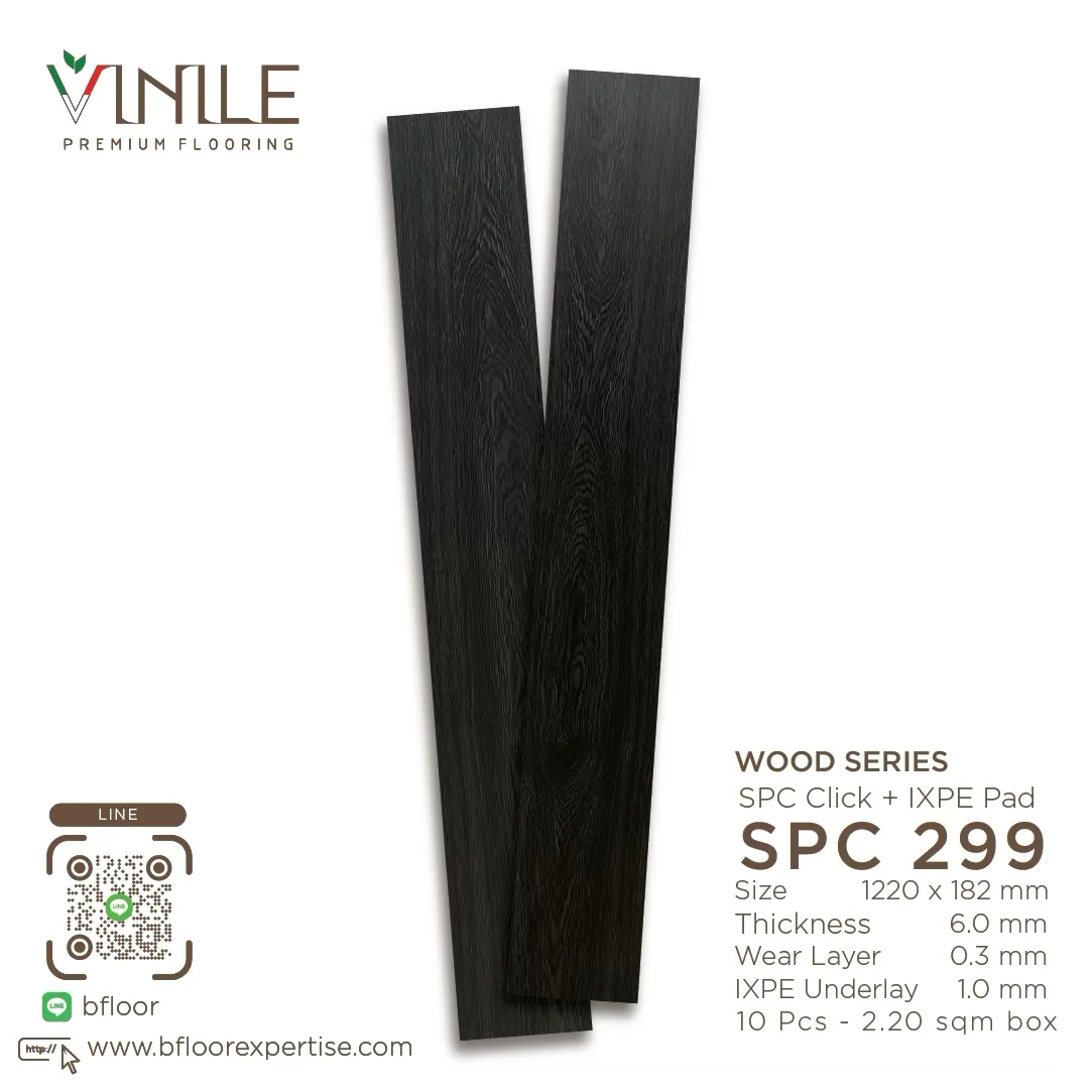 SPC Floor Wood Series Product Code SPC 299 – 2
