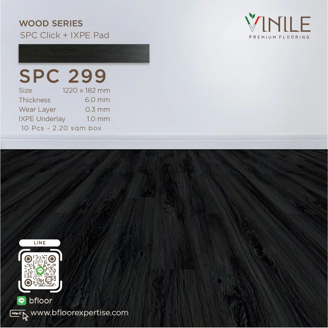 SPC Floor Wood Series Product Code SPC 299 – 3